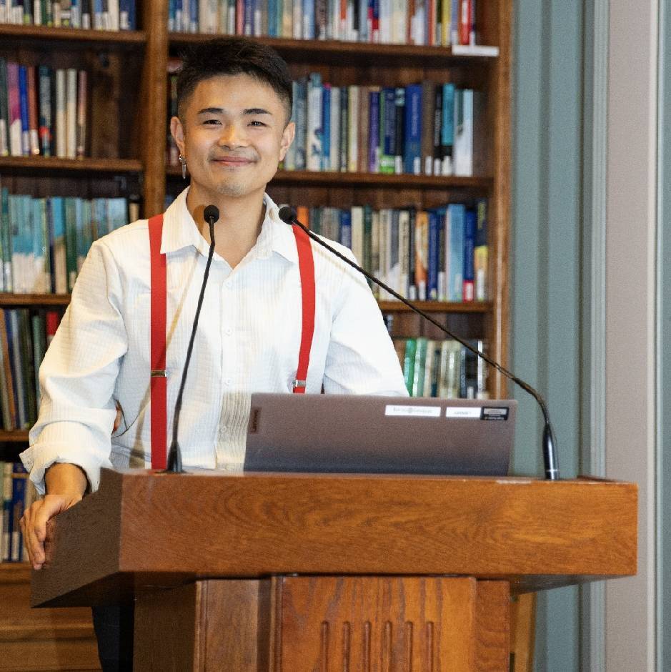 Ian Yang